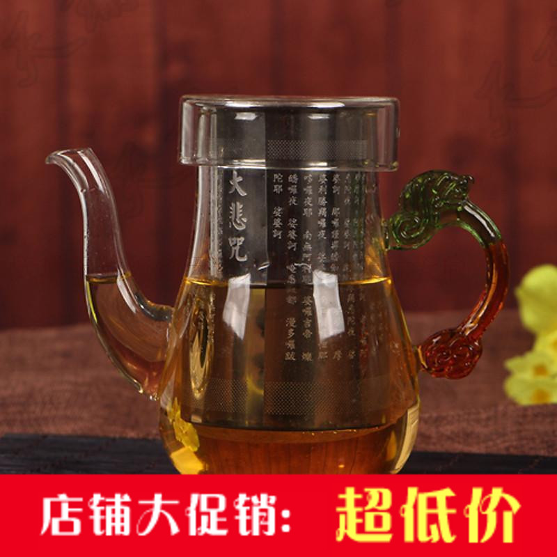 耐热玻璃红茶泡茶器不锈钢过滤内胆泡茶壶绿茶泡普洱茶具在类目 餐饮具, 茶具, 茶壶中 - 来自Buy2taobao.com提供专业的淘宝代购服务