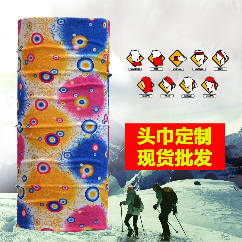 outdoors Go fishing Climb Travel? skiing run Amazing Scarf Magic Scarf Bicycle Riding equipment face shieldin the Sports bag/Outdoor package/Fitting , Scarf/Cover the ears category - from Buy2taobao.com to provide professional Taobao agent buy service