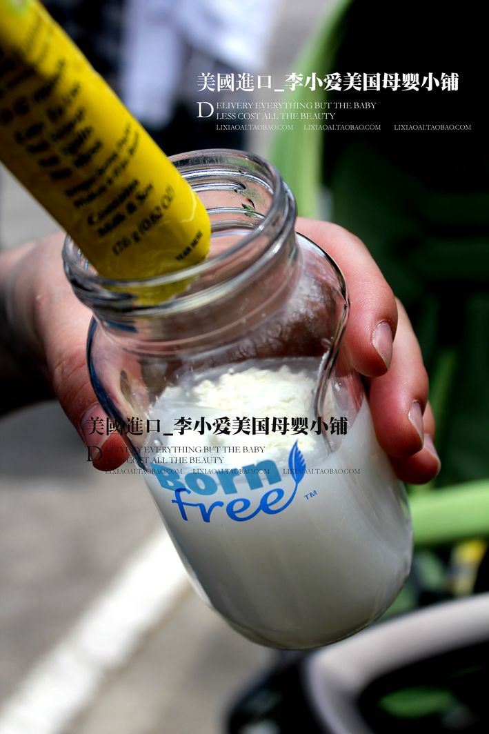 U.S. spot Born Glass Wide mouth Feeding bottle baby newborn baby Feeding bottlein the Diapers/Care/Feeding/Push lathe , Feeding bottle/Bottles related , Feeding bottle category - from Buy2taobao.com to provide professional Taobao agent buy service