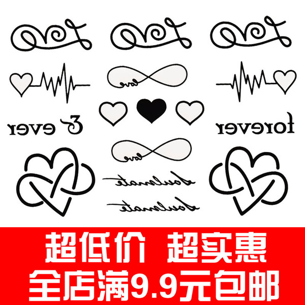 热销身体彩绘 手臂前胸纹身贴 原宿<em>心形符号</em> 防