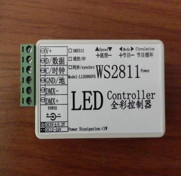 Direct selling WS2811LED white Singlechip Full color controller DC12V24V currency power supply Controllable 500 spotin the Electronic/Electrician , Smart Home System , Other smart home products category - from Buy2taobao.com to provide professional Taobao agent buy service