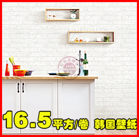 3D three-dimensional Bump effect high-grade white wallpaper wallpaper Brick Culture Stone Brickin the Decoration main material , Wallpaper , PVC Wallpaper category - from Buy2taobao.com to provide professional Taobao agent buy service