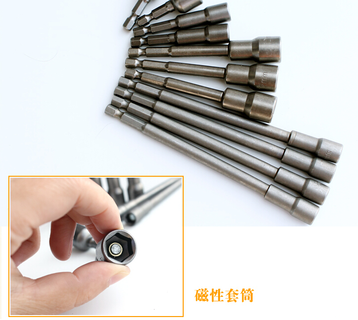 磁性套筒42mm氣動風批螺絲風批套筒外六角螺絲刀I18-6螺絲批頭在類目 五金/工具, 手動工具, 套筒及配件, 6角套筒中 - 來自Buy2taobao.com提供專業的淘寶代購服務