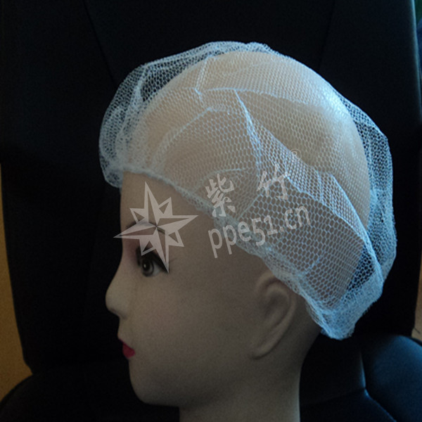 New type Light and thin ventilation Mesh cap Gauze cap Hairnet Headgear Food cap Net hatin the Home Daily , Protective Equipment , Head protective equipment category - from Buy2taobao.com to provide professional Taobao agent buy service