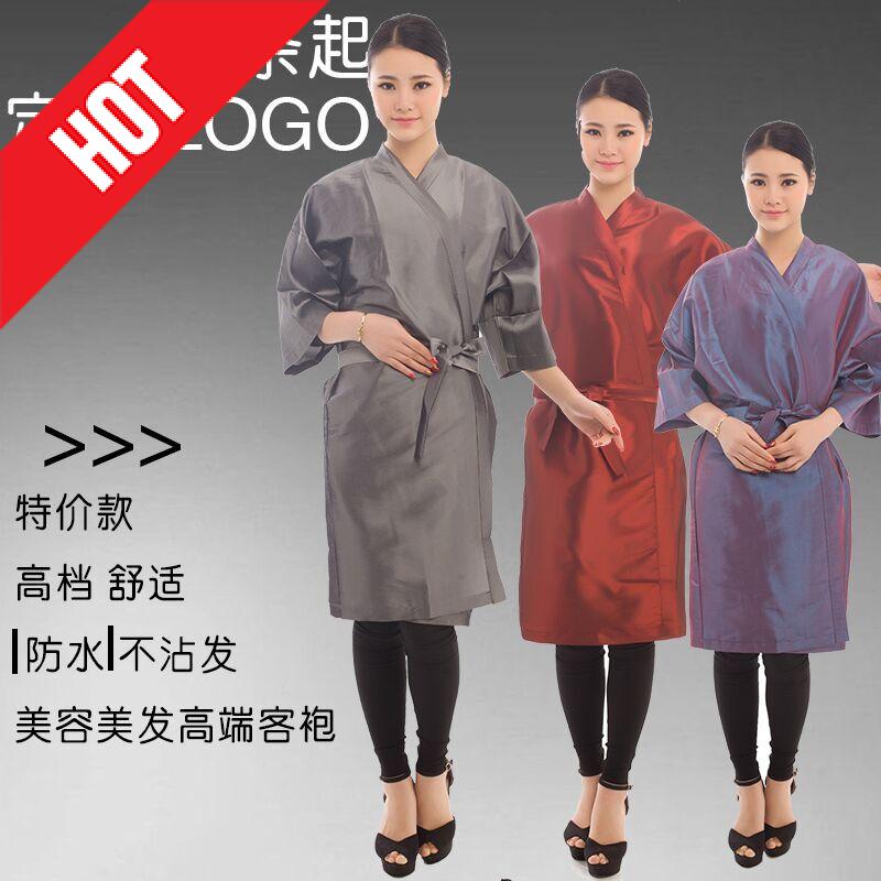 定制LOGO品牌美发围布剪发 理发店客服足浴袍和服 美容SPA客袍在类目 尿片/洗护/喂哺/推车床, 理发器/指甲钳/体温计等日常护理小用品, 理发围布中 - 来自Buy2taobao.com提供专业的淘宝代购服务