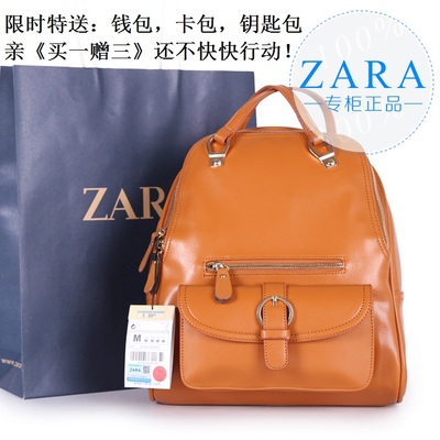 zara香港专柜代购2014欧美新款真皮女包单肩双肩包两用女士背包