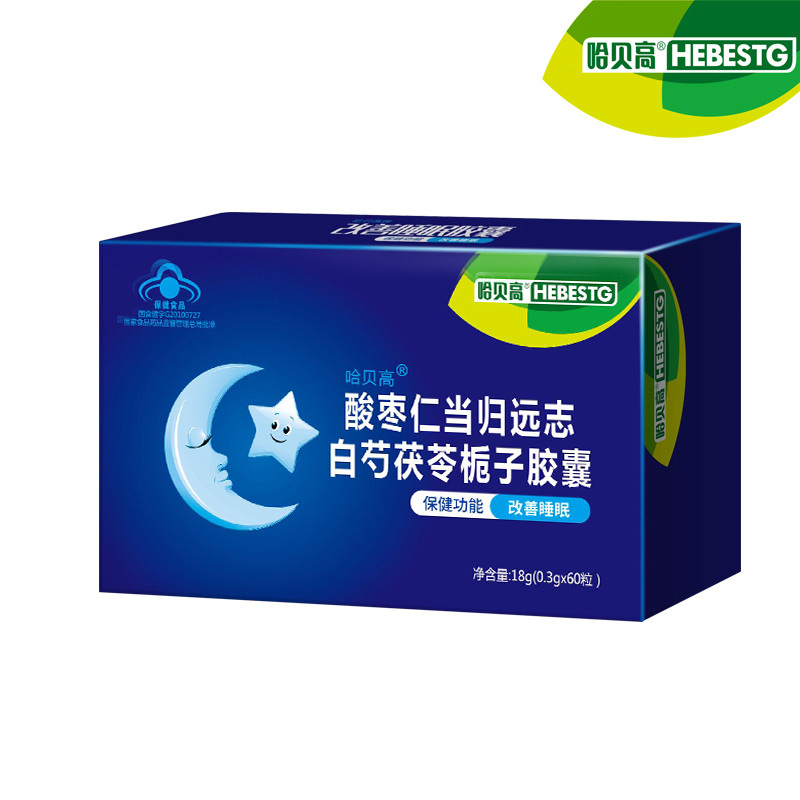 拍2发4+1泡脚粉】哈贝高改善睡眠酸枣仁胶囊非褪黑素助眠安眠正品在类目 保健食品/膳食营养补充食品, 保健食品中 - 来自Buy2taobao.com提供专业的淘宝代购服务