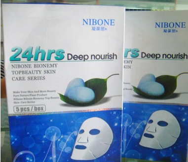 The Chinese people Healthcare Special shop Ningbaoli Sense of water Relax Pure Ice Facial mask Replenish water Moisture silk Facial maskin the Care cleaners/Sanitary napkins/Paper/Aromatherapy , Shampoo bath/Personal cleanliness , Facial Cleansing/Nurse , Mask category - from Buy2taobao.com to provide professional Taobao agent buy service