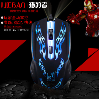 LEDԲ13ӺԲ֯118ledֵͲ