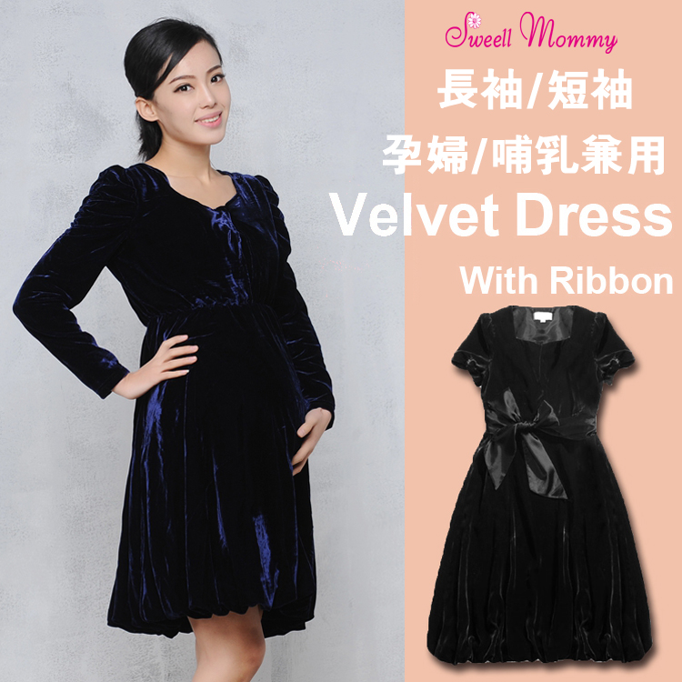 17 new pattern Summer wear brand Korean Edition go out Nursing clothes maternity dress Latest fashion Evening dress Dress brandin the Maternity/Maternal supplies/Nutrition , Maternity , Dress category - from Buy2taobao.com to provide professional Taobao agent buy service