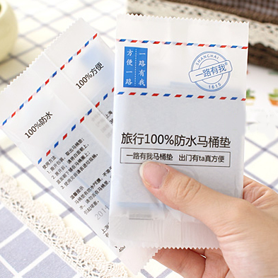 一次性马桶垫 旅行旅游出差防水防菌座厕纸 单片装|msdalam kategori Bekalan Ibu / Ibu / Pemakanan, Pranatal dan bekalan ibu selepas bersalin, pad kertas tandas pakai buang - dari Buy2taobao.com untuk memberikan perkhidmatan ejen Taobao profesional membeli