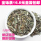 上下架计划:萋萋花草 三草茶 美腿茶 瘦腿茶 马鞭草 柠檬草 迷迭香
