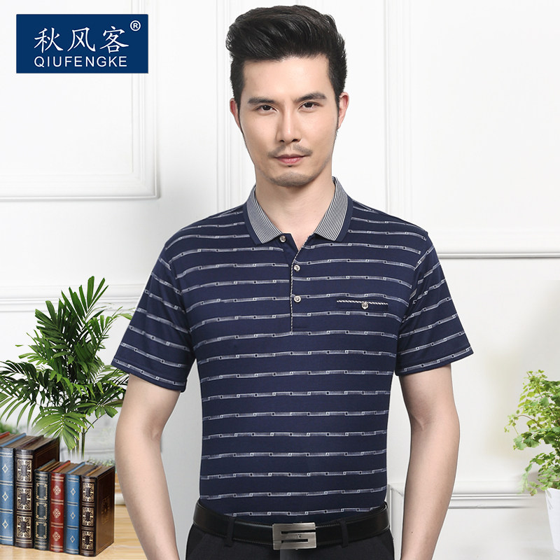 爸爸夏装中老年人男装体恤polo衫大码中年男士短袖t恤父亲节衣服