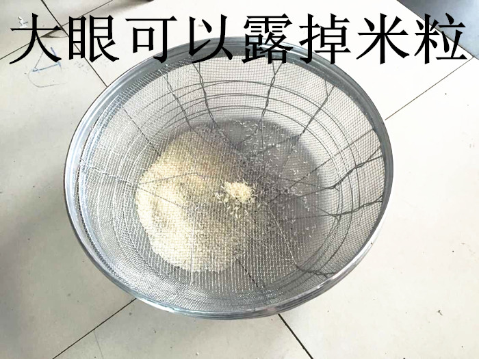 包郵廠家直銷孔2毫米3毫米5毫米直徑40厘米普通圓形鐵篩子家用篩在類目 廚房/烹飪用具, 燒烤/烘焙用具, 烘培DIY器具, 麪粉篩中 - 來自Buy2taobao.com提供專業的淘寶代購服務