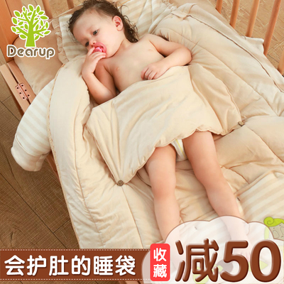 迪尔优品 婴儿睡袋秋冬加厚宝宝冬款彩棉可拆袖新生儿童防踢被