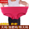 上下架计划:莫代尔内裤女士竹纤维中腰加肥大码胖mm批发三角裤头比纯棉舒适