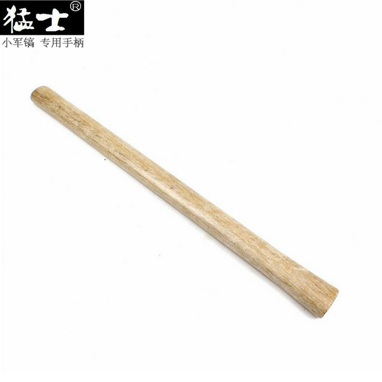 硬柞木 战备小军镐把镐柄洋镐把 防身棍 6411工厂大军镐 小军镐在类目 农机/农具/农膜, 农业工具, 镐中 - 来自Buy2taobao.com提供专业的淘宝代购服务