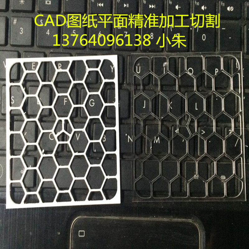 pc板材 pc耐力板 透明硬板 聚碳酸酯板1mm2mm3mm4mm5mm6mm8mm切零|msdalam kategori bahan binaan asas, bahan-bahan hiasan yang baru, plat akrilik - dari Buy2taobao.com untuk memberikan perkhidmatan ejen Taobao profesional membeli