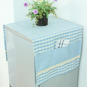 布艺双开门冰箱盖布方巾收纳盖布防尘布冰箱(布，冰箱)罩微波炉盖布家具盖布