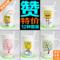 上下架计划:拿趣/大容量卡通创意杯子马克杯陶瓷杯咖啡杯水杯情侣杯/带盖包邮