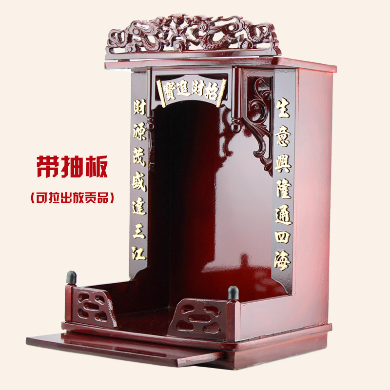 Fortuna Wall Cabinets Shrines Guanyin Guan Buddhist Shrines