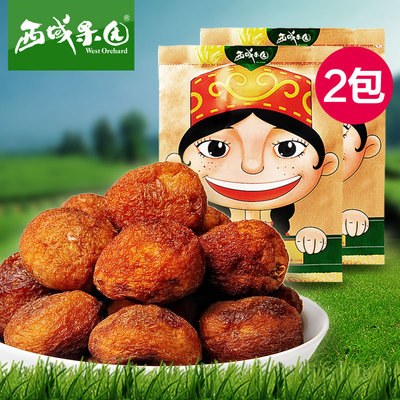 【西域果园_树上杏干】新疆特产伊犁树上干杏360g*2包邮