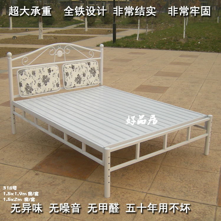 Continental Iron Bed steel beds Double 1.8 M bed 1.2 simple and easy Steel wooden bed dormitory Metal frame bed 1.5 ricein the Residential furniture , Beds , Iron/Steel wooden bed category - from Buy2taobao.com to provide professional Taobao agent buy service