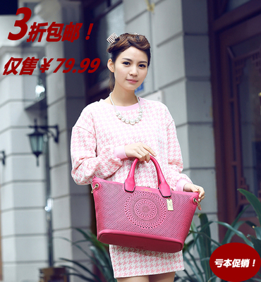 标题优化:XIBANG2015春夏季新款百搭甜美时尚镂空女包单肩斜挎手提包通勤包