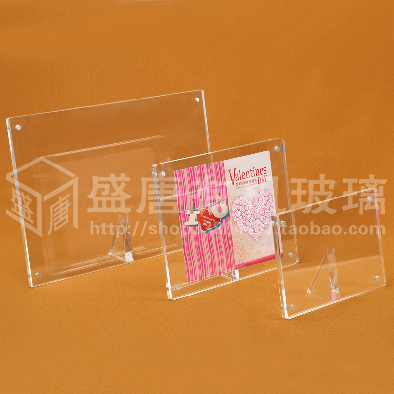 创意定制有机玻璃亚克力相架相框 透明水晶 磁铁吸合欧式画框7寸在类目 家居饰品, 相框/画框中 - 来自Buy2taobao.com提供专业的淘宝代购服务