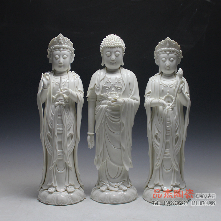 16 Dehua ceramics Western Trinity Buddhist Buddha statue Amitabha Goddess of Mercy Trend New products The firstin the Home accessories , Decoration category - from Buy2taobao.com to provide professional Taobao agent buy service