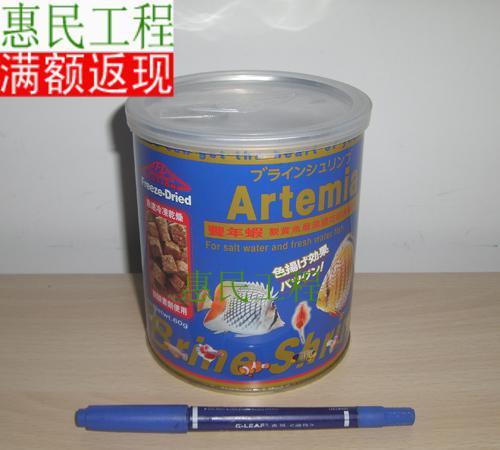 日本福田豐年蝦 60克 魚飼料 魚食在類目 寵物/寵物食品及用品, 水族世界, 觀賞魚飼料中 - 來自Buy2taobao.com提供專業的淘寶代購服務