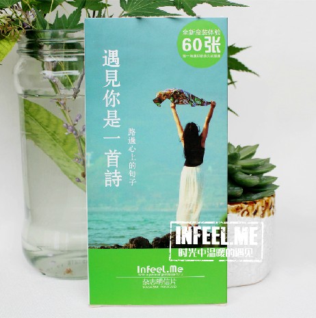 Infeel.Me新盒装60张 遇见你是一首诗 明信片30张 唯美清新文艺在类目 电子词典/电纸书/文化用品, 印刷制品, 贺卡/明信片中 - 来自Buy2taobao.com提供专业的淘宝代购服务