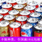 上下架计划:A056 创意文具 可乐笔王老吉饮料伸缩笔圆珠笔 易拉罐笔 钥匙扣