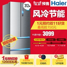 urʹãHaier/_BCD-312WDPM_312T