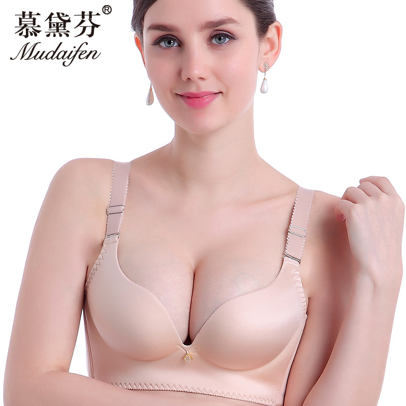 小胸一片式内衣少女厚款聚拢纯色大码光面无痕无钢圈调整型文胸