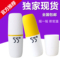 上下架计划:洛可可正品现货55度杯快速降温调奶杯保温杯恒温杯温度速调杯创意