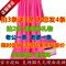 上下架计划:专柜正品70*140不掉色不掉毛超大超强吸水浴巾 买三送一 全国包邮