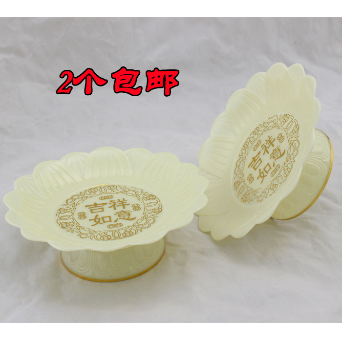 供果盘 莲花塑料供盘佛教用品供佛盘子佛堂佛具摆件法器水果碟|msdalam kategori Aksesori rumah, hiasan - dari Buy2taobao.com untuk memberikan perkhidmatan ejen Taobao profesional membeli