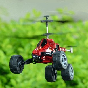 优迪D32遥控飞机战斗机充电耐摔陆空发射导弹直升机儿童玩具男孩
