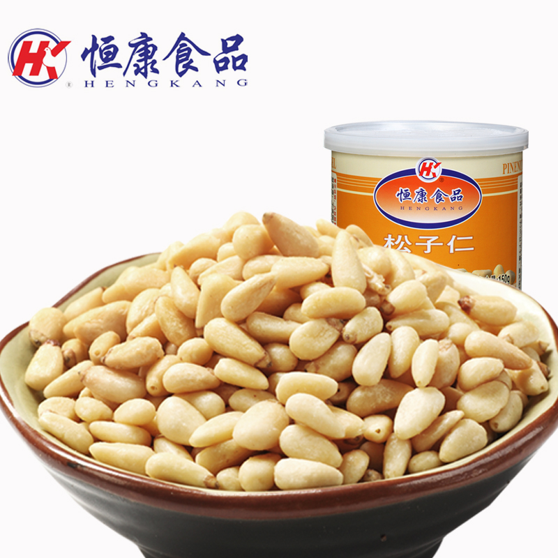 John Hancock food Natural Pine Kernel 150g Canned Northeast Specialty Shell Fruit Kernel nut snacks Roasting wholesalein the Snacks/Nuts/Specialty , Hickory/Nuts/Roasting , Pine nuts category - from Buy2taobao.com to provide professional Taobao agent buy service