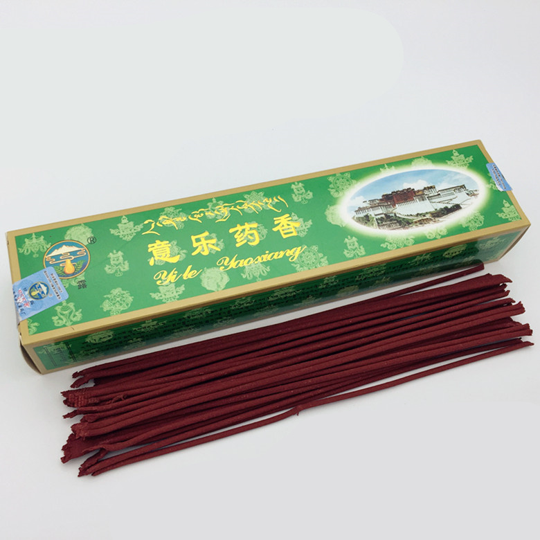 西藏甘露厂家生产意乐药香盒装自治区藏药厂直销 4盒包邮在类目 洗护清洁剂/卫生巾/纸/香薰, 香熏用品, 香熏香料中 - 来自Buy2taobao.com提供专业的淘宝代购服务