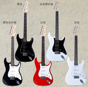 黄家驹(黄家驹)款sp电吉它，乐器初学吉他摇滚电吉他，黑色红色白色吉他