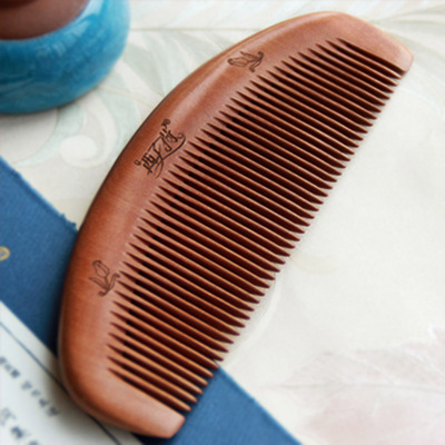 西子荷木梳无柄梳子 桃木梳 梳子整木宽齿防 静电脱发木头梳子