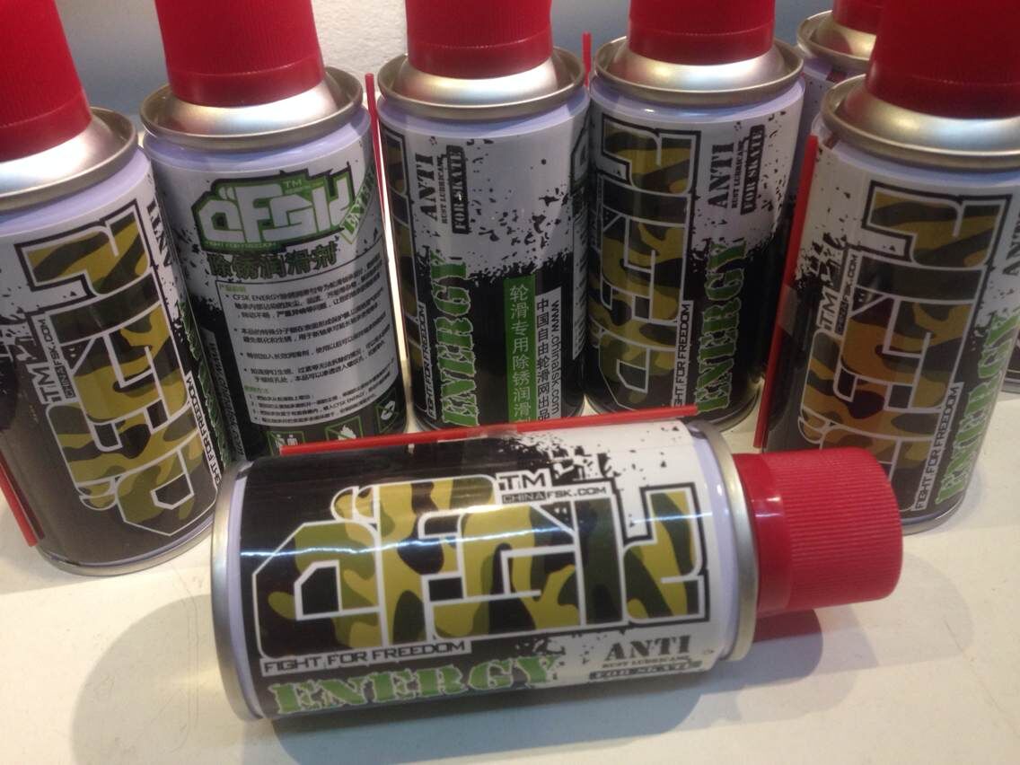 包邮/CFSK出品轮滑鞋专用除锈剂防锈润滑剂进口润滑油轴承清洗液在类目 运动/瑜伽/健身/球迷用品, 轮滑/滑板/极限运动, 直排轮中 - 来自Buy2taobao.com提供专业的淘宝代购服务