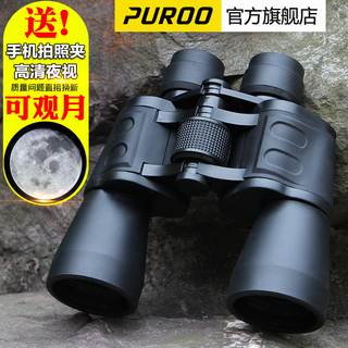 ڿ 29 36綯ˢled俧ȷ·