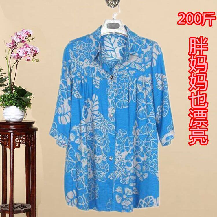 中老年衬衫加肥加大妈妈装棉质七分袖开衫 特体200斤女装夏季上衣