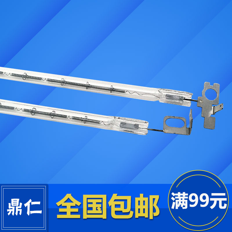 適用 聯想 LJ2405 定影燈管 2455 2605 2655 7655 7455 7400PRO 兄弟2280 7290 7460 7860 mfc7360熱燈管在類目 辦公設備/耗材/相關服務, 打印機配件, 定影燈管中 - 來自Buy2taobao.com提供專業的淘寶代購服務