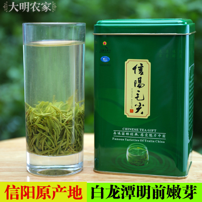 上市信阳毛尖2019新茶叶自产自销绿茶明前特级高山春茶125g包邮在类目 茶, 绿茶(新), 信阳毛尖中 - 来自Buy2taobao.com提供专业的淘宝代购服务