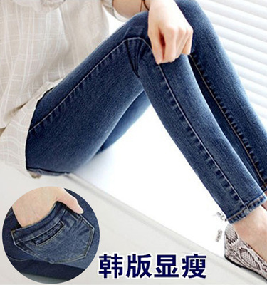 上下架计划:秋装新款女士中腰牛仔裤修身弹力小脚铅笔裤细腿韩版女装潮流
