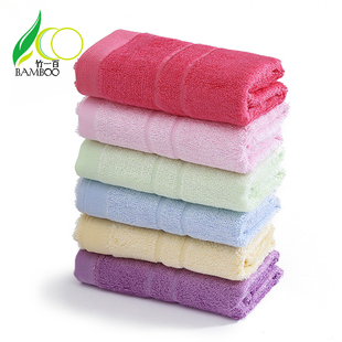 竹一百竹炭纤维毛巾，柔软吸水压条款素色，儿童洁面洗脸童巾